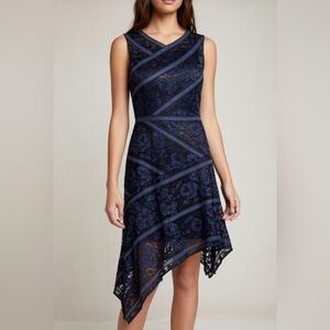 BCBG High low lace dress